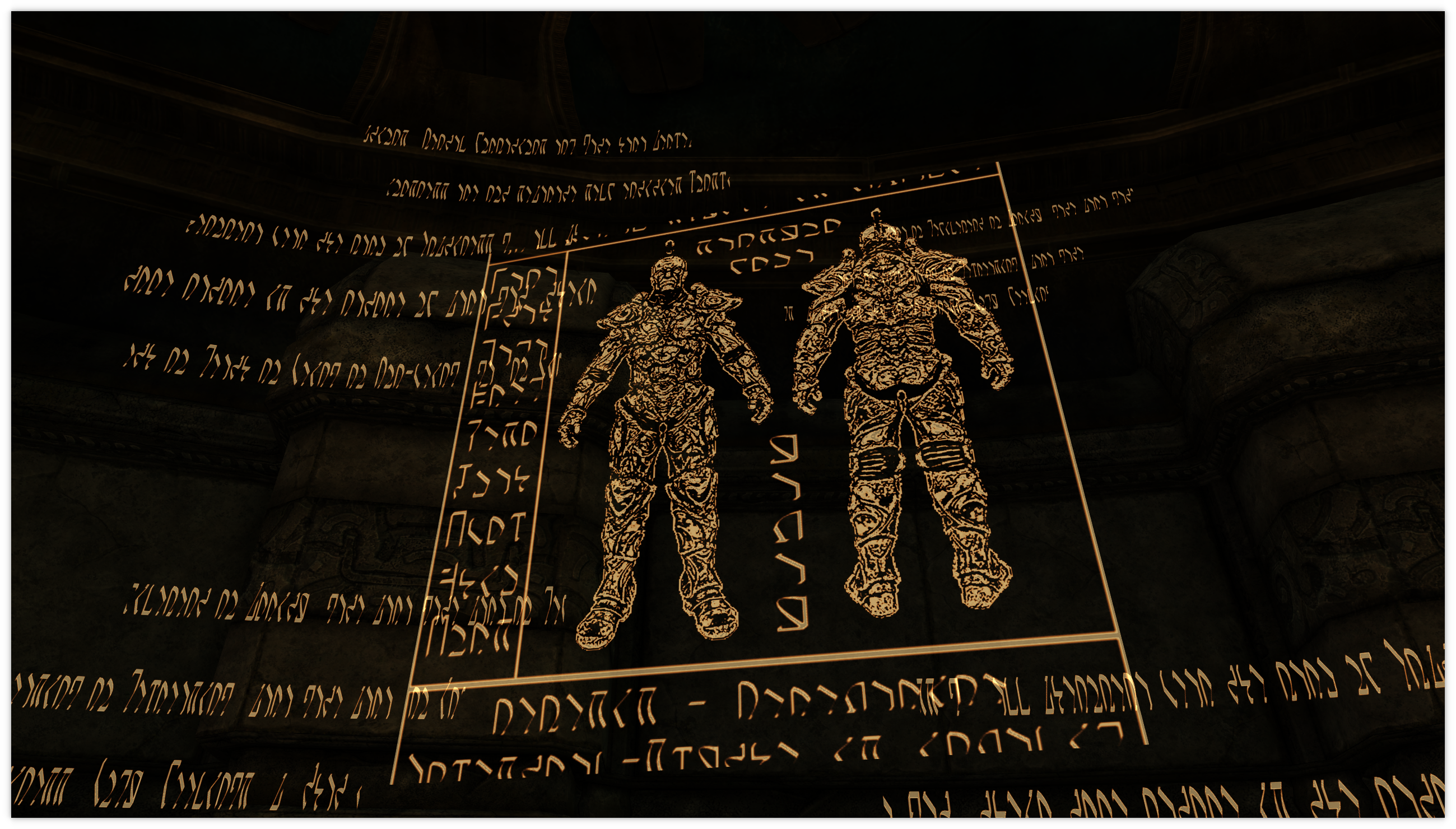 THIS IS ALMSIVI
COMMAND